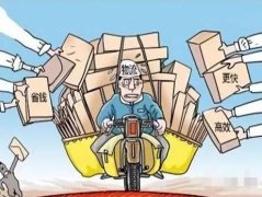 合作經(jīng)營，我們極盡所能，讓您放心滿意??！