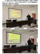 2019襄陽(yáng)捷順達(dá)消防培訓(xùn)
